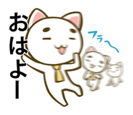 KIBI-NEKO sticker #6545208