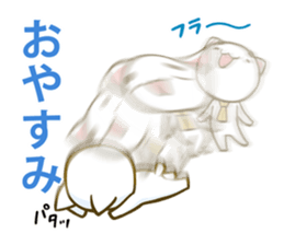 KIBI-NEKO sticker #6545209