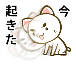 KIBI-NEKO sticker #6545213