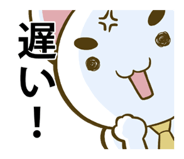 KIBI-NEKO sticker #6545215
