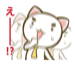 KIBI-NEKO sticker #6545219