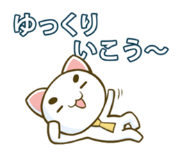 KIBI-NEKO sticker #6545223