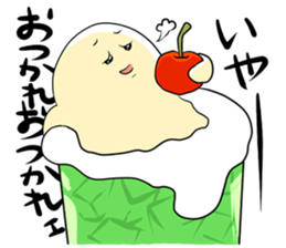 HIETERUZU sticker #6545267