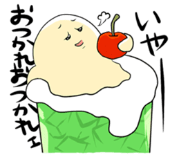 HIETERUZU sticker #6545267