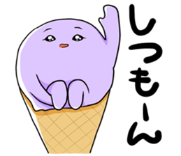 HIETERUZU sticker #6545268