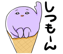 HIETERUZU sticker #6545268