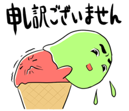 HIETERUZU sticker #6545272