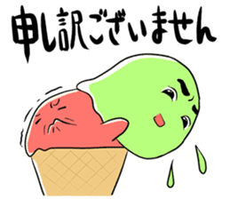 HIETERUZU sticker #6545272