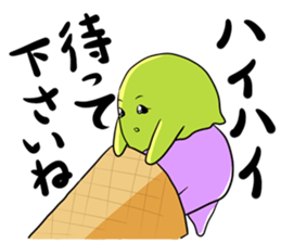 HIETERUZU sticker #6545273