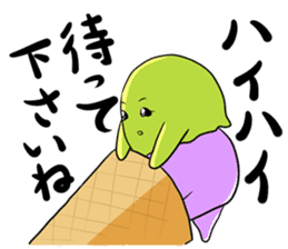 HIETERUZU sticker #6545273