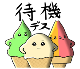 HIETERUZU sticker #6545274