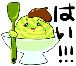 HIETERUZU sticker #6545275