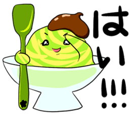 HIETERUZU sticker #6545275