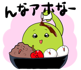 HIETERUZU sticker #6545276