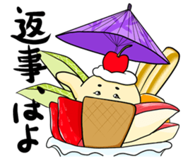 HIETERUZU sticker #6545278