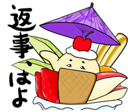 HIETERUZU sticker #6545278