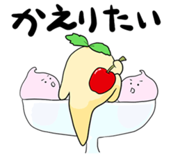 HIETERUZU sticker #6545280