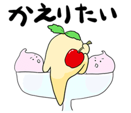 HIETERUZU sticker #6545280