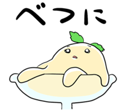 HIETERUZU sticker #6545281