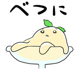 HIETERUZU sticker #6545281