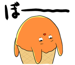 HIETERUZU sticker #6545286