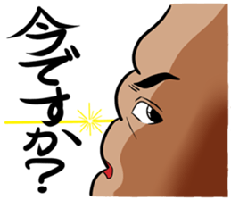 HIETERUZU sticker #6545287