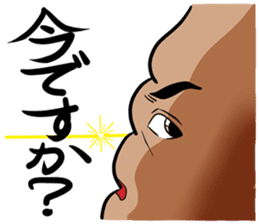 HIETERUZU sticker #6545287