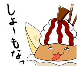 HIETERUZU sticker #6545288