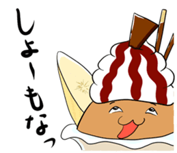 HIETERUZU sticker #6545288