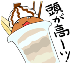 HIETERUZU sticker #6545291