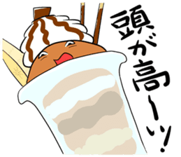 HIETERUZU sticker #6545291