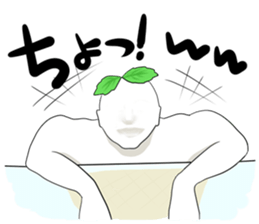 HIETERUZU sticker #6545292