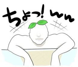 HIETERUZU sticker #6545292