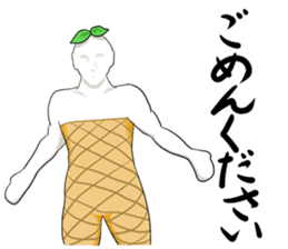 HIETERUZU sticker #6545293