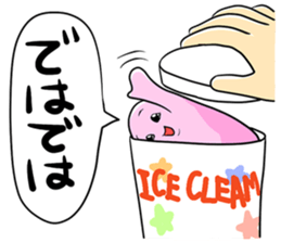 HIETERUZU sticker #6545294