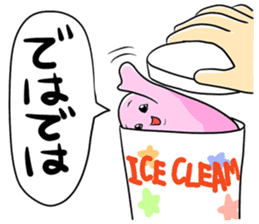 HIETERUZU sticker #6545294