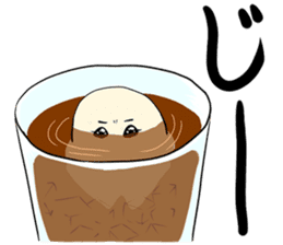 HIETERUZU sticker #6545296