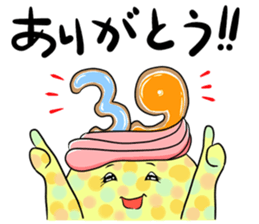 HIETERUZU sticker #6545297