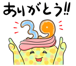 HIETERUZU sticker #6545297