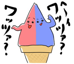 HIETERUZU sticker #6545299