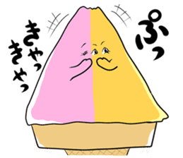 HIETERUZU sticker #6545303