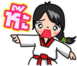 MaYom Taekwondo (Thai) sticker #6545311