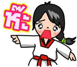 MaYom Taekwondo (Thai) sticker #6545311