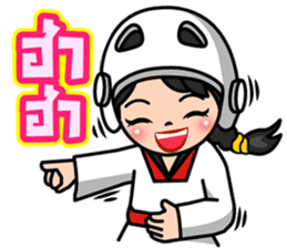 MaYom Taekwondo (Thai) sticker #6545313