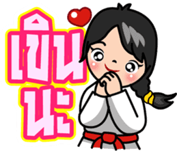 MaYom Taekwondo (Thai) sticker #6545319
