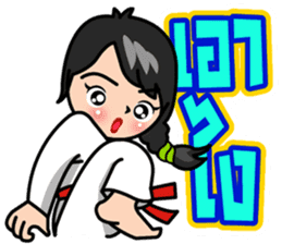 MaYom Taekwondo (Thai) sticker #6545329