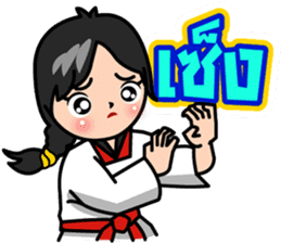 MaYom Taekwondo (Thai) sticker #6545339