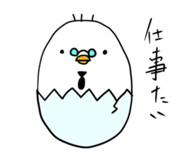 hakataytamago sticker #6545389