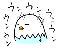 hakataytamago sticker #6545391