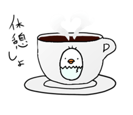 hakataytamago sticker #6545393